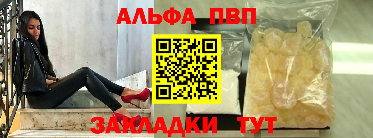 ЭКСТАЗИ Кыштым