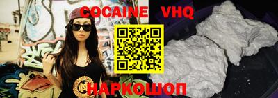 эйфоретик Бузулук