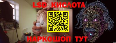 а пвп мука Бугуруслан