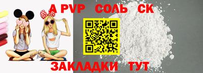 МДПВ Будённовск