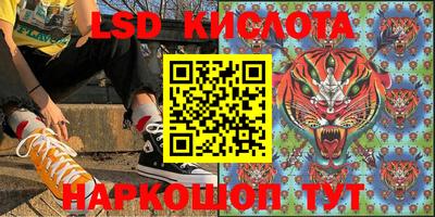 МДПВ Будённовск