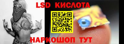 а пвп мука Бугуруслан