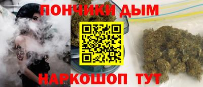 mdpv Чебоксары