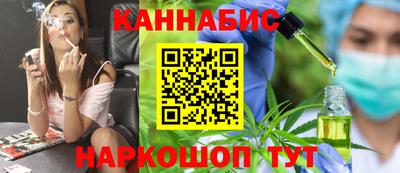 эйфоретик Бузулук