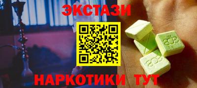 МДПВ Будённовск