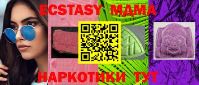 а пвп мука Бугуруслан
