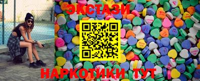 а пвп мука Бугуруслан