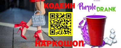 МДПВ Будённовск