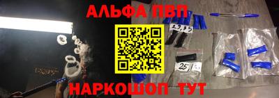 МДПВ Будённовск