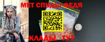 МДПВ Будённовск