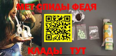 МДПВ Будённовск