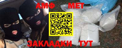 МДПВ Будённовск