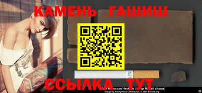 эйфоретик Бузулук