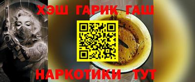 эйфоретик Бузулук