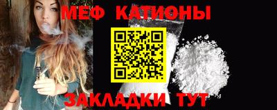 МДПВ Будённовск